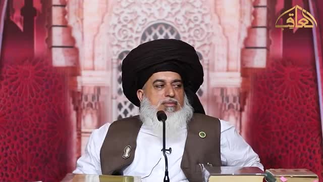 حضور صلی اللہ علیہ وسلم کی بارگاہ ہو اور جو چھوڑ کر چلا جائے۔۔۔۔۔!*