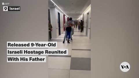 Released 9-Year-Old Israeli Hostage Reunited With His Father | VOA News