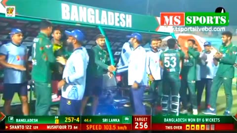 Bangladesh win the fast ODI