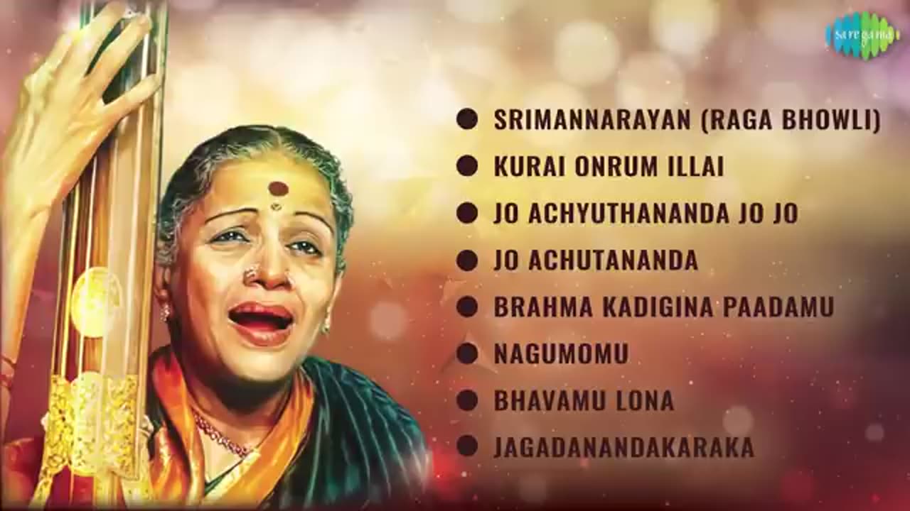 Divine Melodies of M.S.Subbulakshmi Srimannarayan Kurai Onrum Illai Carnatic Music