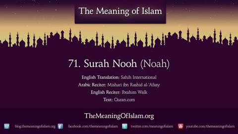 Quran: 71. Surat Nuh (Noah): Arabic to English Translation HD