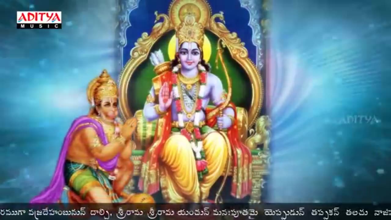 శ్రీ హనుమాన్ దండకం - Sri Hanuman Dandakam __ Anjaneya Dandakam