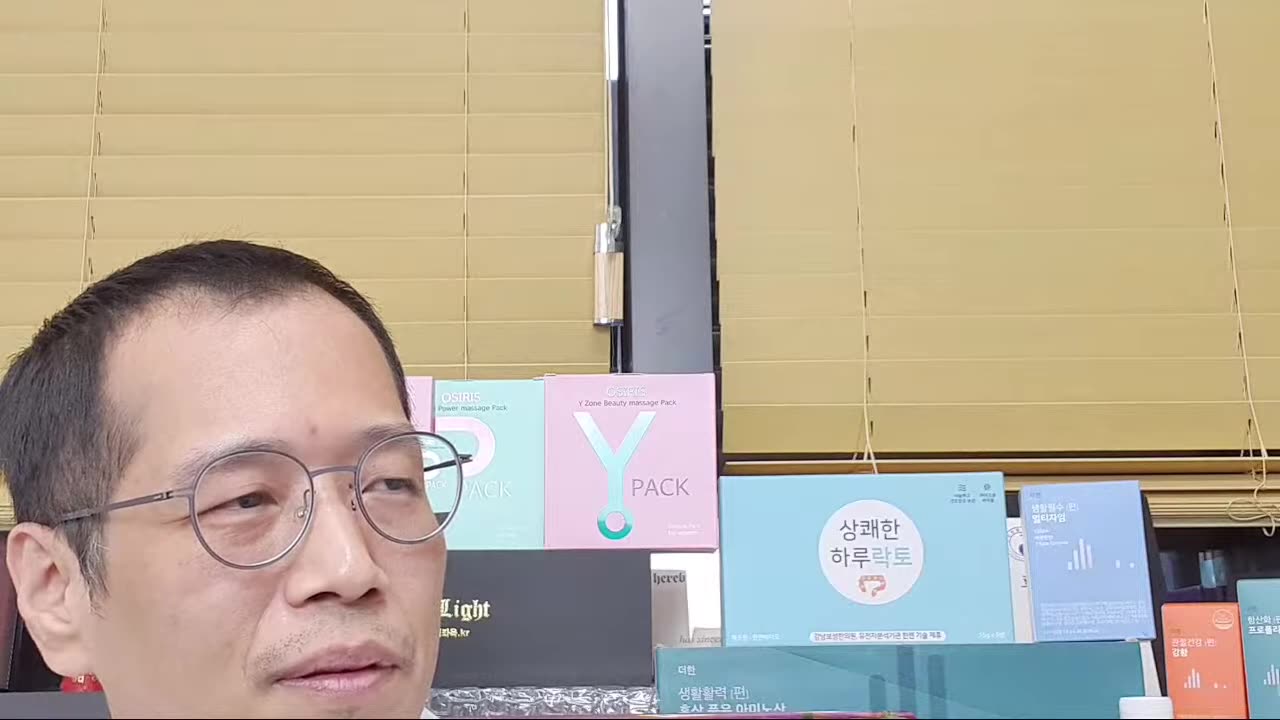 병원 초진비가 비싼 이유, 외국과 의료비비교, 건강보험공단, 심사평가원, 모사언 원장, 재진비, 의료수가, 저수가, 한국정부, 영국미국의료제도, NHS, 병원비를 위한 변명