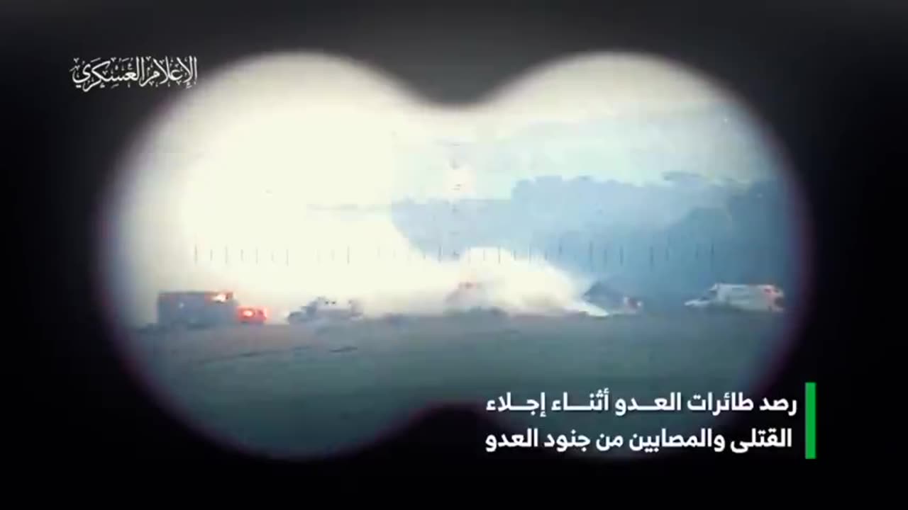 ISRAELI FORCES TARGEGETED WITH RPG'S AND MORTAR SHELLS IN GAZA