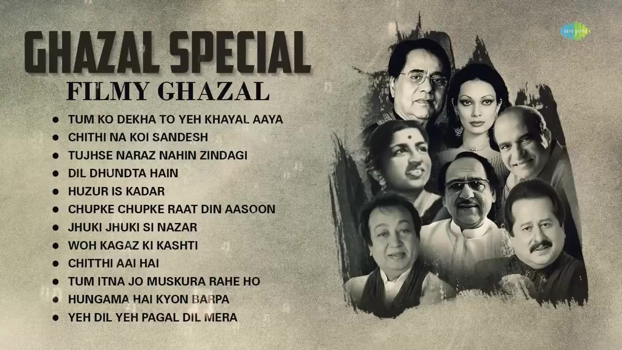 Ghazal Special - Filmi Ghazal | Chupke Chupke | Chithi Na Koi Sandesh | Non-Stop Old Ghazal Songs