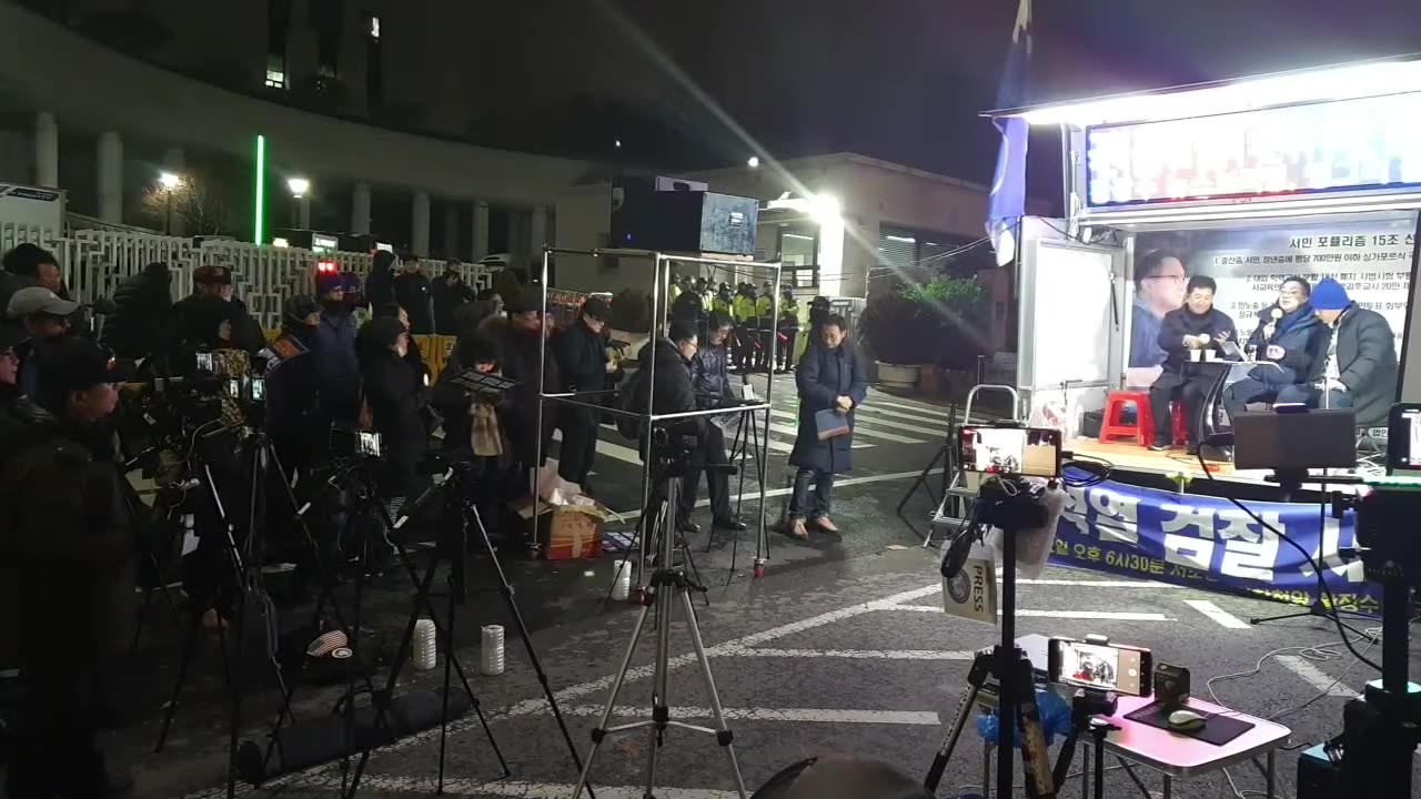 20200116_V3_S01(q5mKYB9uUaQ)기정사실인 공수처는 7월부터 가동되는데