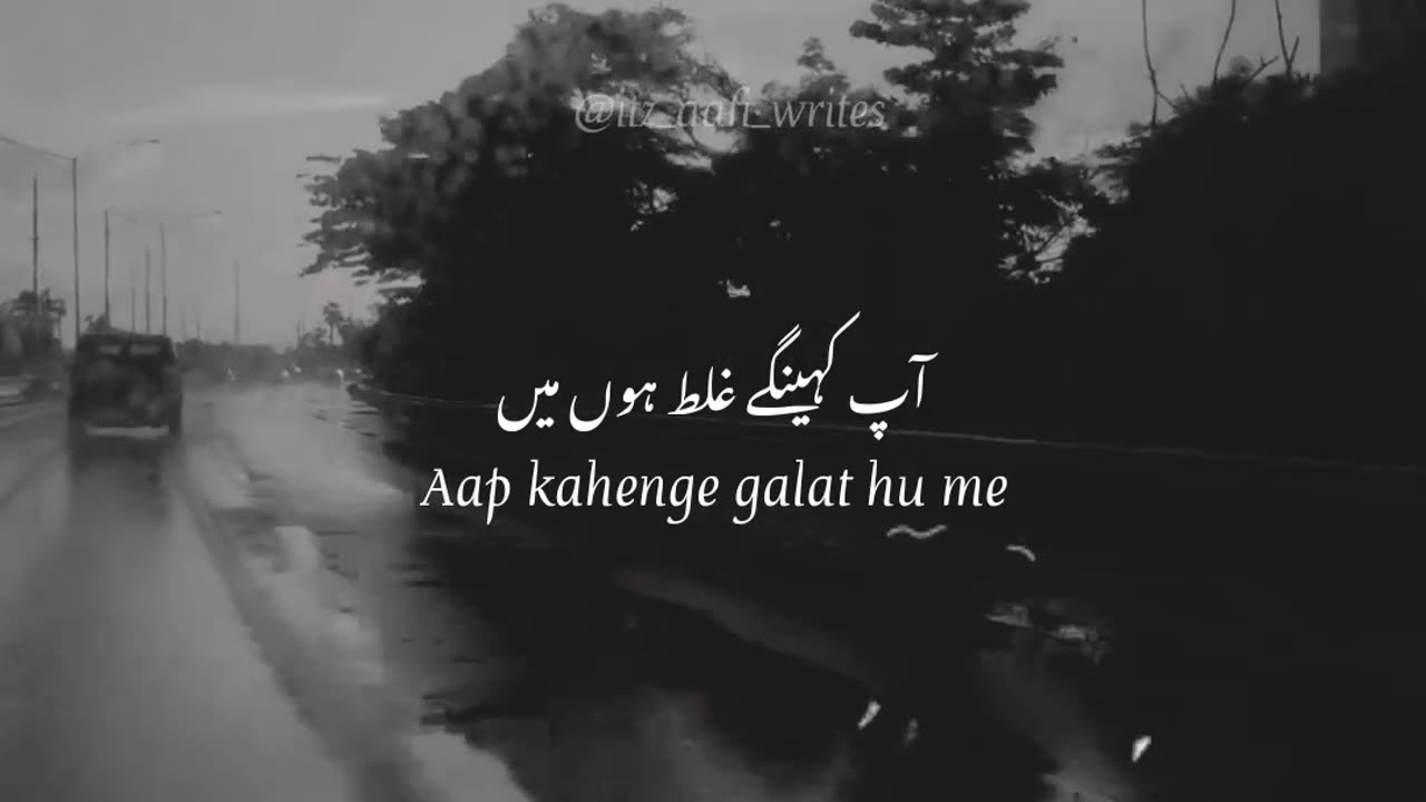 Sad life