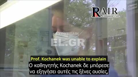ΑΝΑΤΡΙΧΙΑΣΤΙΚΑ ΕΥΡΗΜΑΤΑ ΜΕΣΑ ΣΕ ΕΜΒΟΛΙΑ