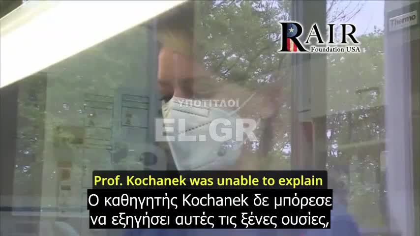 ΑΝΑΤΡΙΧΙΑΣΤΙΚΑ ΕΥΡΗΜΑΤΑ ΜΕΣΑ ΣΕ ΕΜΒΟΛΙΑ
