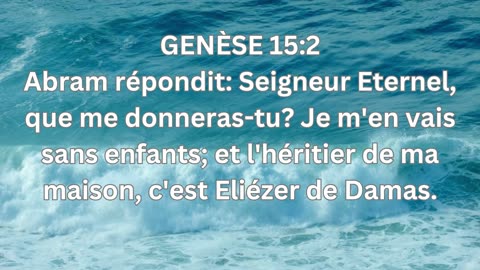 "Genèse 15:2 : La Promesse de Descendance."
