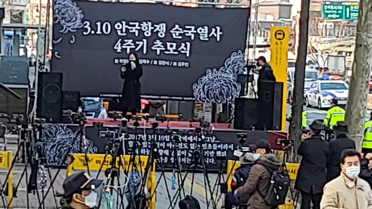 20210313_V3_S02(OKsCvyrEGz4)조상과 자식에 떳떳하기 위해 앞으로 나아가자는 청년 유정화 변호사!, 3.10 순국열사 4주기 추모식에서