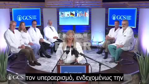 Η Dr. Fynn για τις μάσκες 2