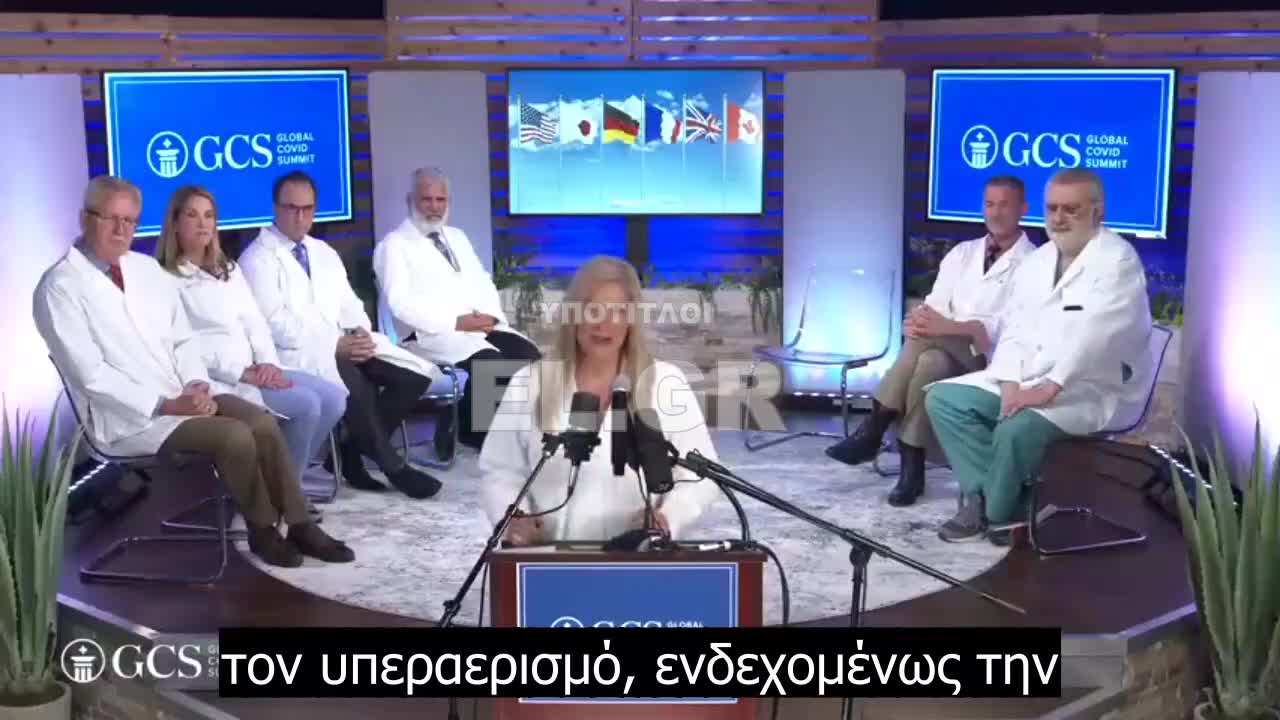 Η Dr. Fynn για τις μάσκες 2