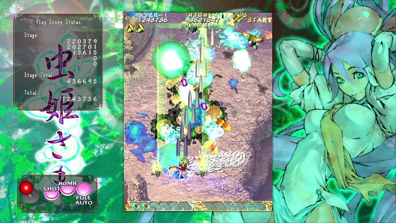 Mushihimesama Original Mode 1CC (9,126,687)