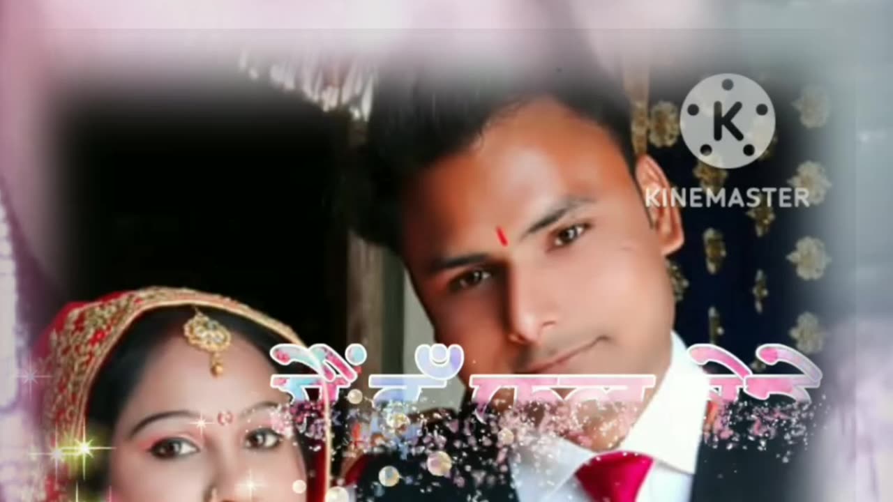 Rab NE bhi mujpe sitam ye kiya full video song