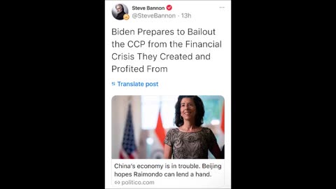 China Joe to bailout CCP crisis?
