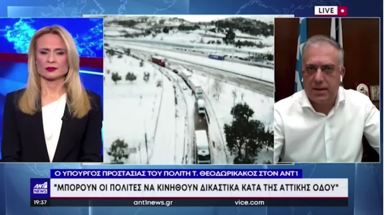 ΘΕΟΔΩΡΙΚΑΚΟΣ-Ο ΠΟΛΙΤΗΣ ΒΛΕΠΕΙ ΜΙΑ ΚΥΒΕΡΝΗΣΗ ΠΟΥ ΤΟΝ ΣΕΒΕΤΑΙ.