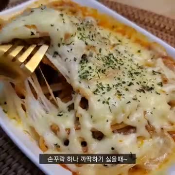 고추듬뿍 매운진진짜라에 까르보불닭치킨 먹방 | SPICY BLACK BEAN NOODLES RAMYUN & SPICY CARBO FIRE FRIED