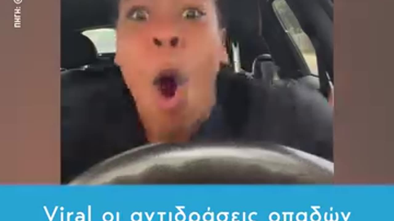 Τα πράγματα είναι πολύ σοβαρά ! Οι ηλίθιοι αυξάνονται και πληθαίνουν
