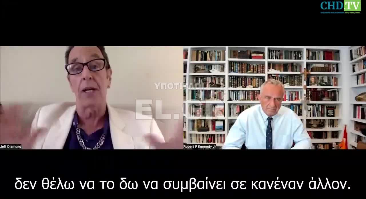 Ο κιθαρίστας Jeff Diamond καταγγέλλει ότι του ακρωτηρίασαν 8 δάκτυλα μετά τον εμβολιασμό του!