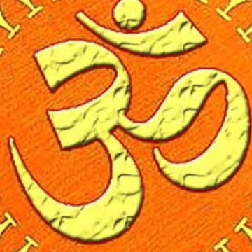 Gayatri Mantra