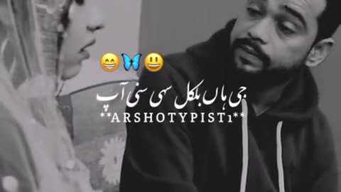 Jannat