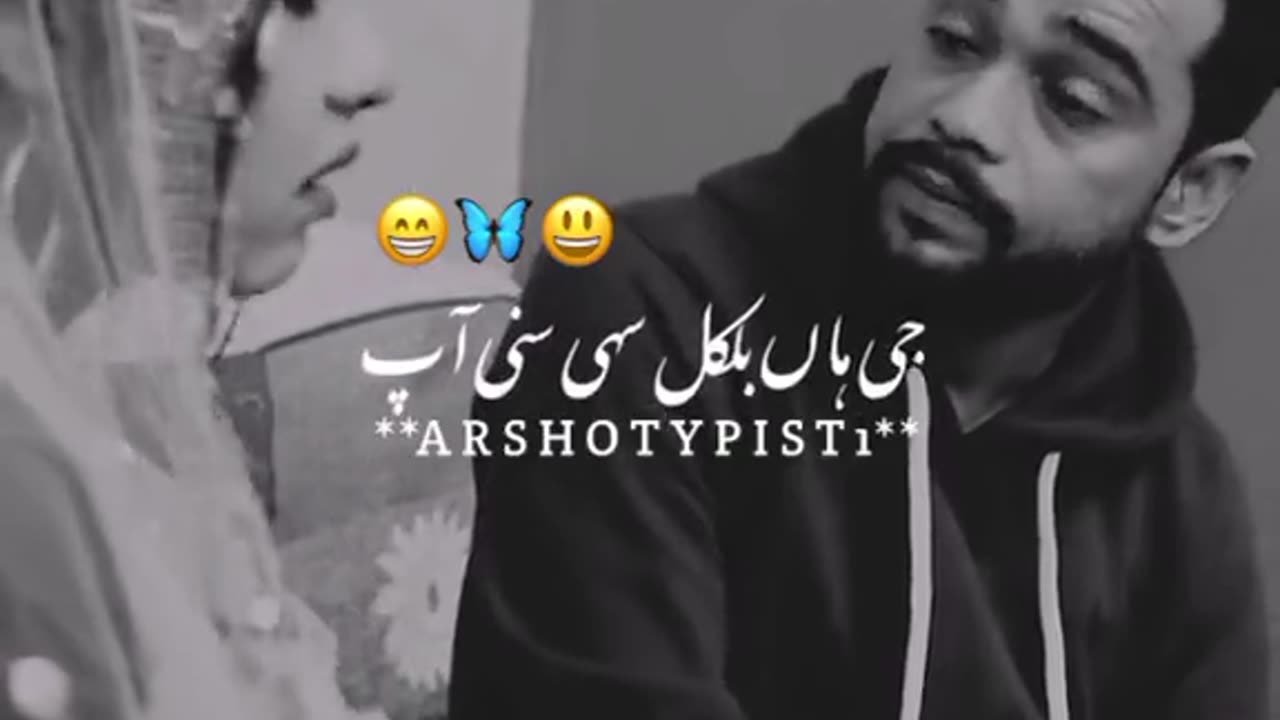 Jannat