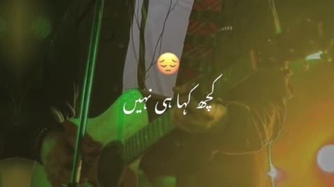 Song