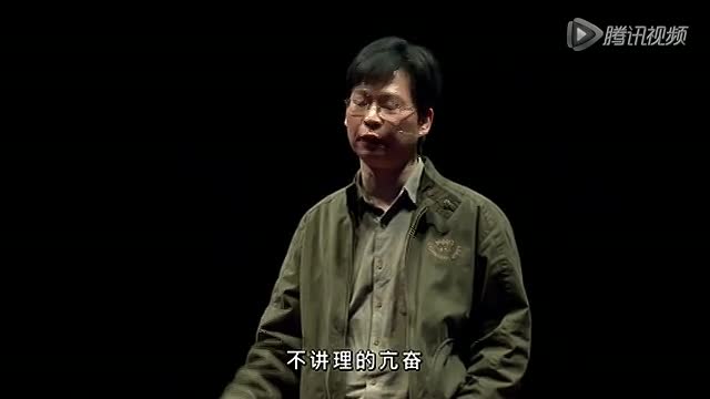 This lecture will never happen again in China