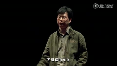 This lecture will never happen again in China