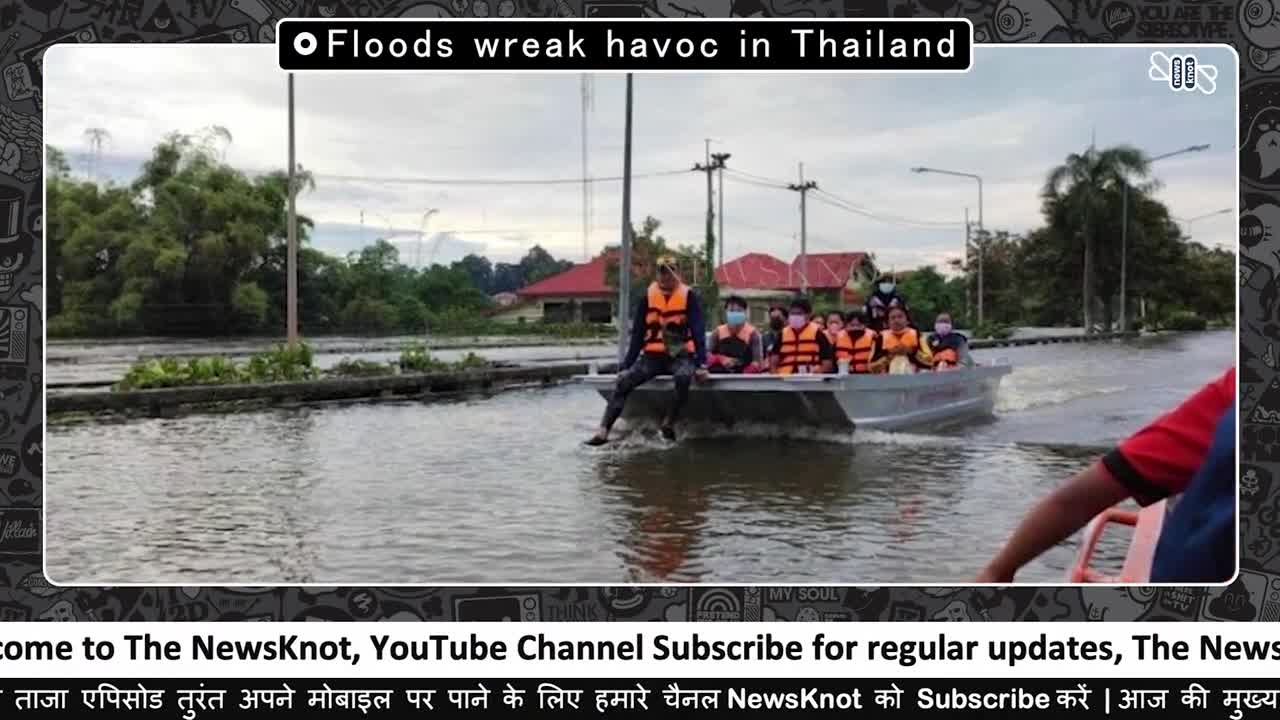 🇹🇭Thailand Flood News: Flood In Thailand | Floods Wreak Havoc in Thailand |