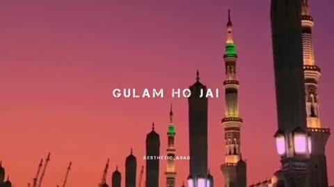 Hazoor Aisa Koi | New Naat 2023 | Slow Reverb Naat