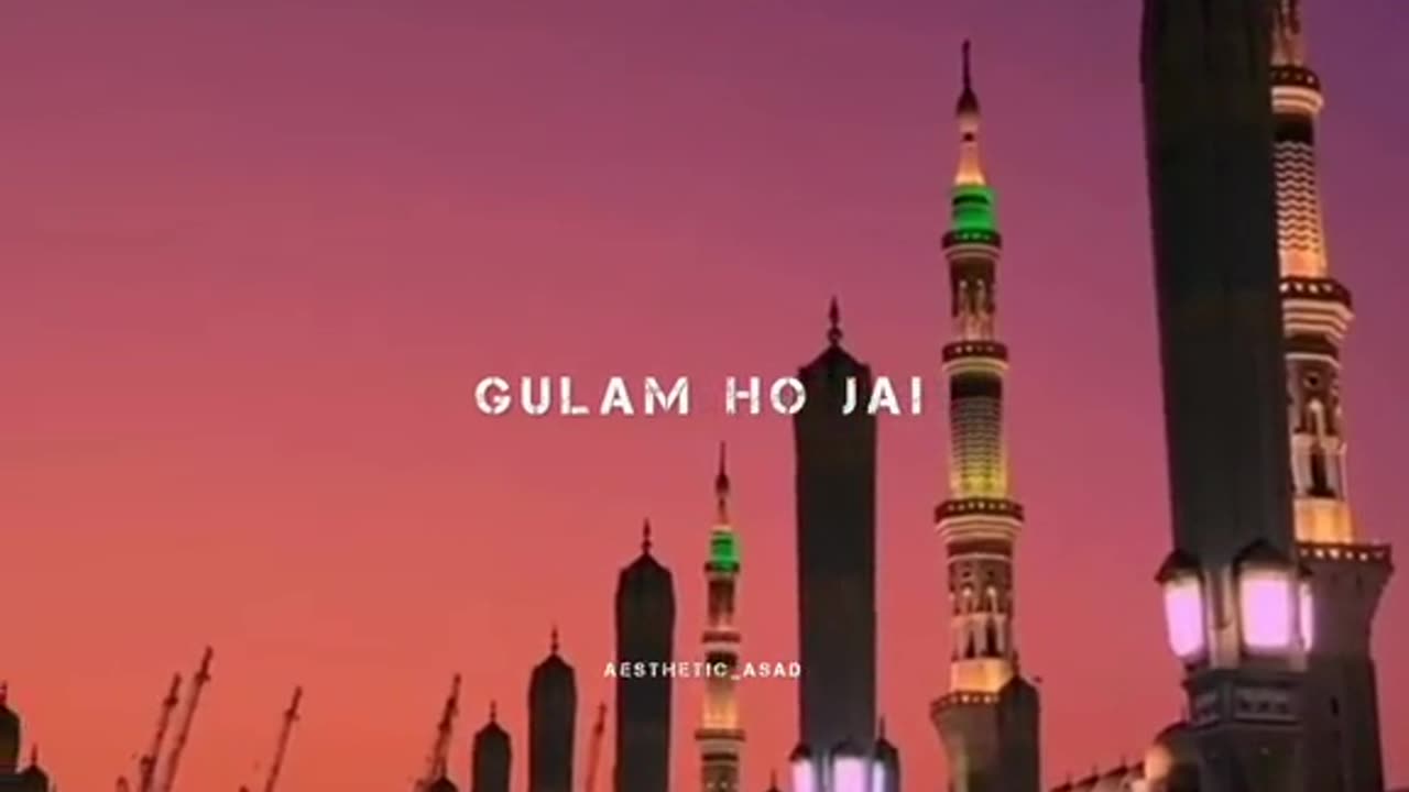 Hazoor Aisa Koi | New Naat 2023 | Slow Reverb Naat
