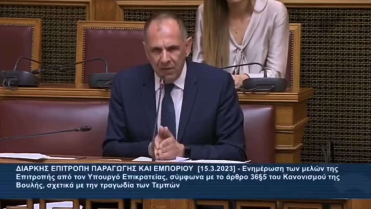 ΑΥΤΟΨΙΑ ΜΕΓΚΑ ΣΤΟ ΚΤΗΡΙΟ ΤΗΛΕΔΙΟΙΚΗΣΗΣ ΣΤΗ ΛΑΡΙΣΑ