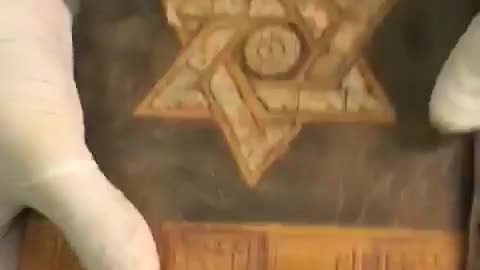 THE ANCIENT TALMUDIC BOOK