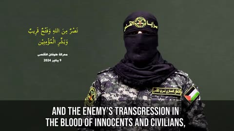 Saraya Al-Quds military spokesman Abu Hamza's speech, January 9th, 2024.