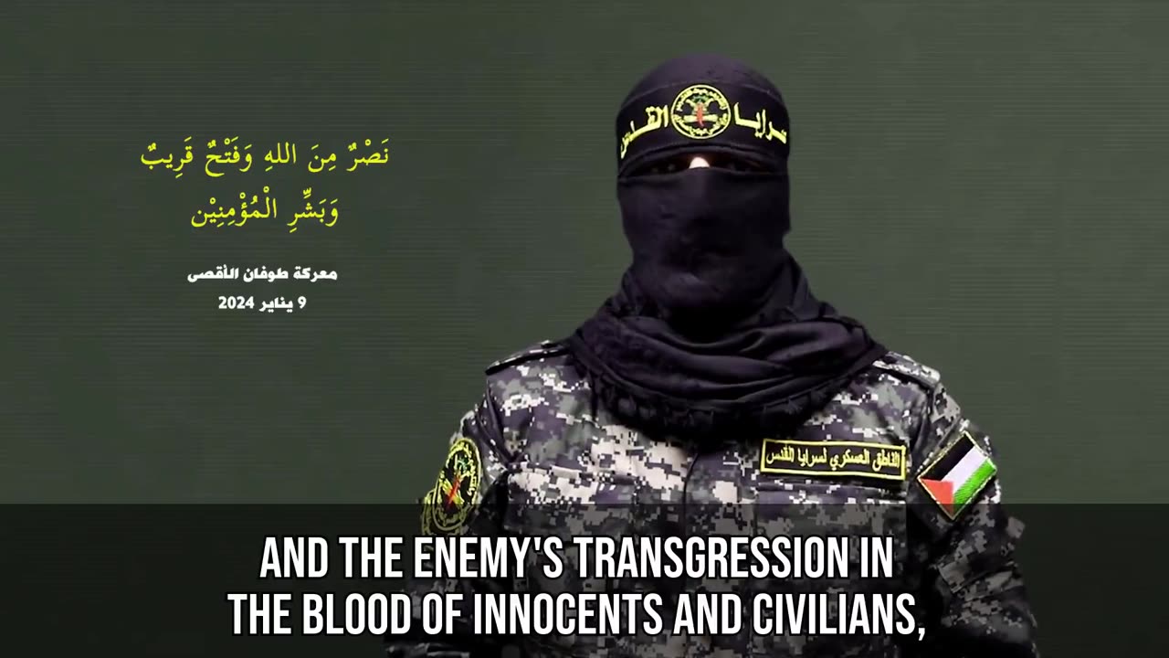 Saraya Al-Quds military spokesman Abu Hamza's speech, January 9th, 2024.