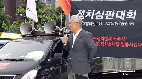 20190603_V3_S01(rYtTUNvospo)권력위의 권력! 민노총의 실상을 파헤쳐보다