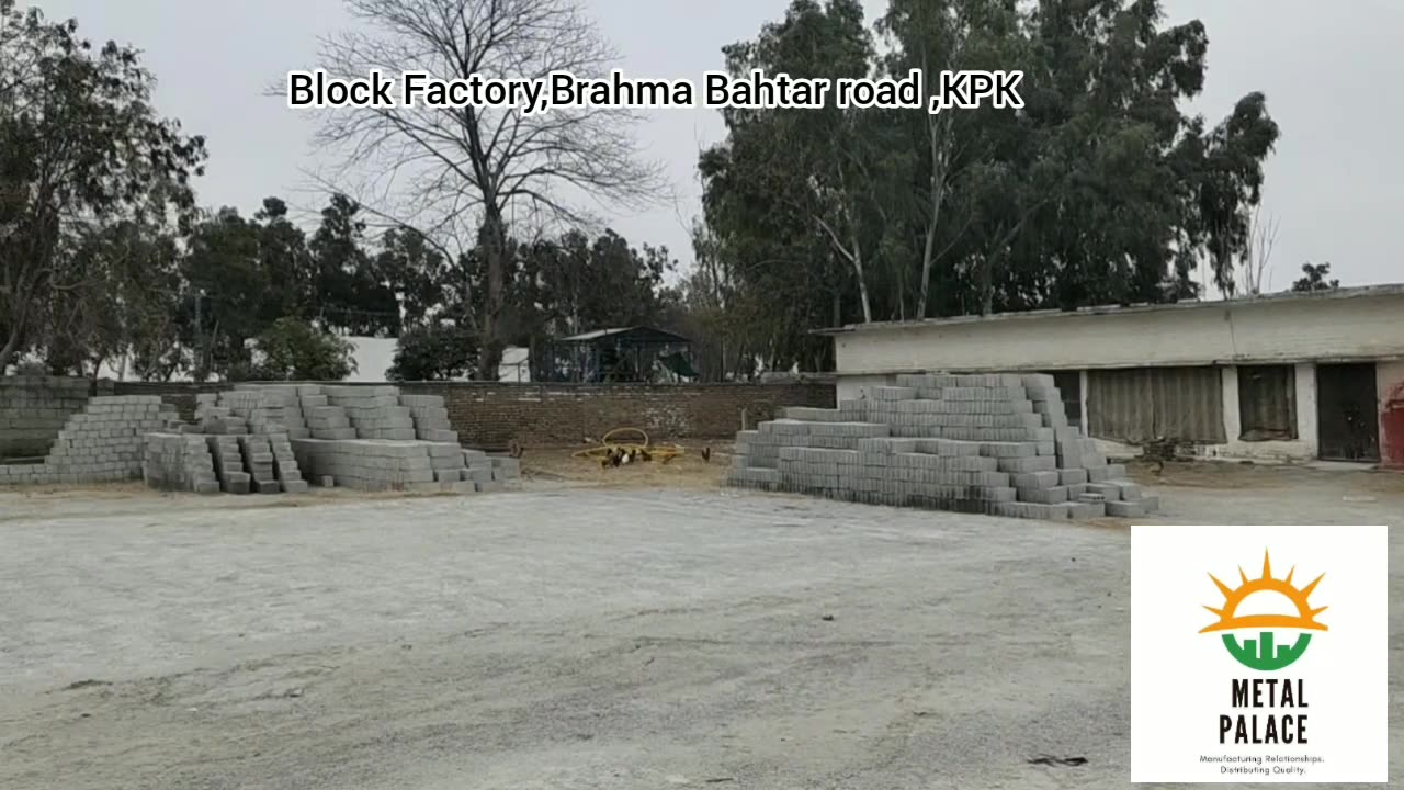 Block Building Material Factory - Brahma - Pakistan