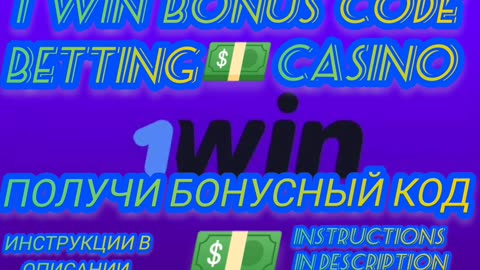 Casino💵betting 💵BONUS CODE 💵 PROMO CODE