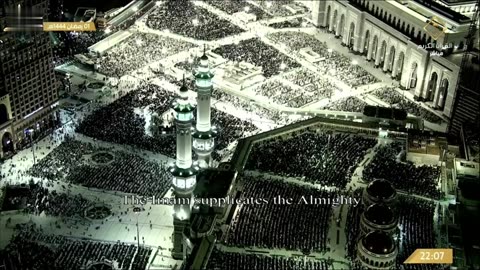 Makkah Witr 2023 - Night 2- Sheikh Muayqali دعاء الوتر _ ليلة 2 رمضان 1444