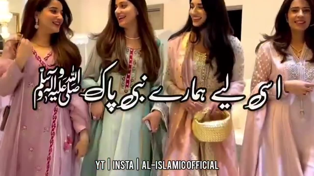Pta Hai Mard Ladki Ki Umar Kyu Dekhta Hai - Islamic Status