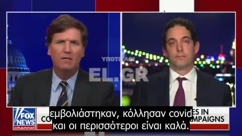 ΑΠΟΔΕΔΕΙΓΜΕΝΑ ΑΝΑΠΟΤΕΛΕΣΜΑΤΙΚΑ ΤΑ ΕΜΒΟΛΙΑ