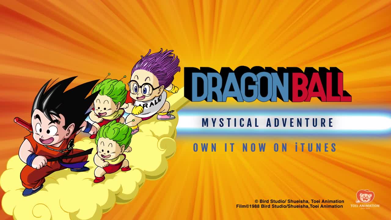 Dragon Ball: Mystical Adventure (1988) - CLIP - Master Roshi's Training - Available on iTunes