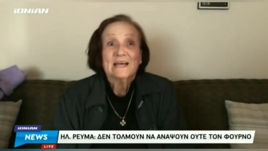 ΠΟΛΙΤΗΣ ΓΙΑ ΤΗΝ ΚΥΒΕΡΝΗΣΗ