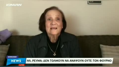 ΠΟΛΙΤΗΣ ΓΙΑ ΤΗΝ ΚΥΒΕΡΝΗΣΗ