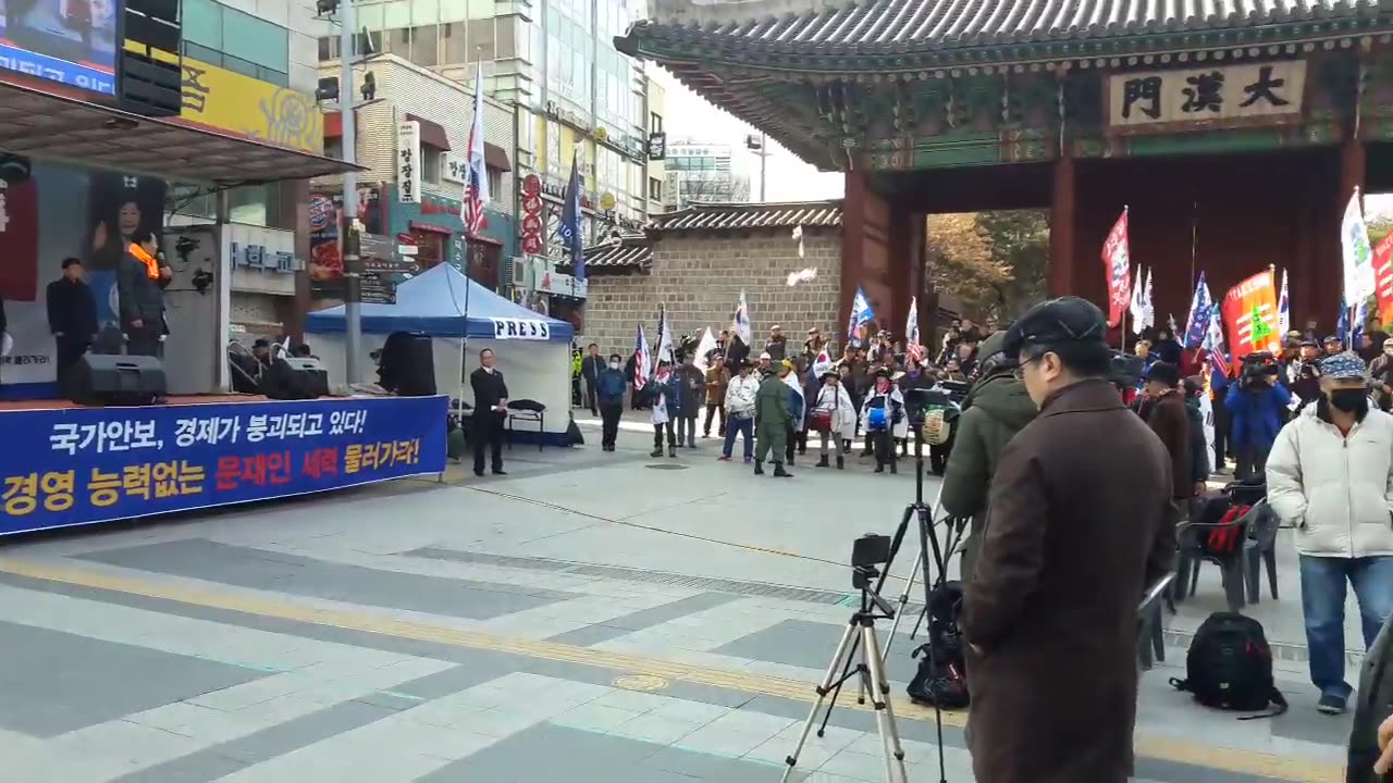 20180304_V3_S02(Ce7dy9UFuWU)소라탑 태극기 집회를 경유하여 대한문으로 가는 과정에