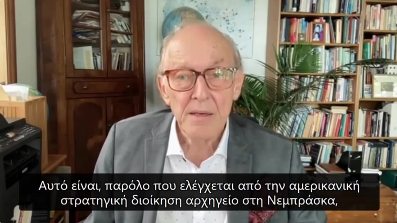 🇬🇷♐️🔴Στημένο σκηνικό: Εξάλειψη της Γάζας από τον χάρτη .