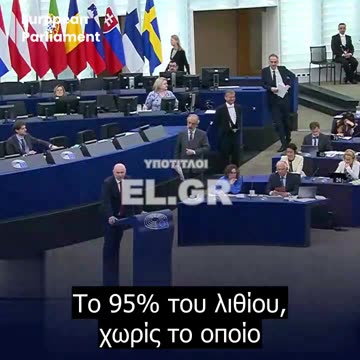 Mislav Kolakusic - Άντρες που φορούν φορέματα ηγούνται της Ε.Ε