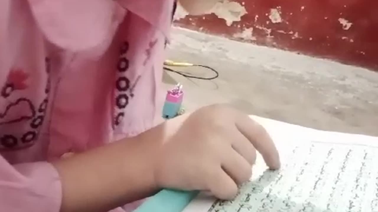 kids doing quran